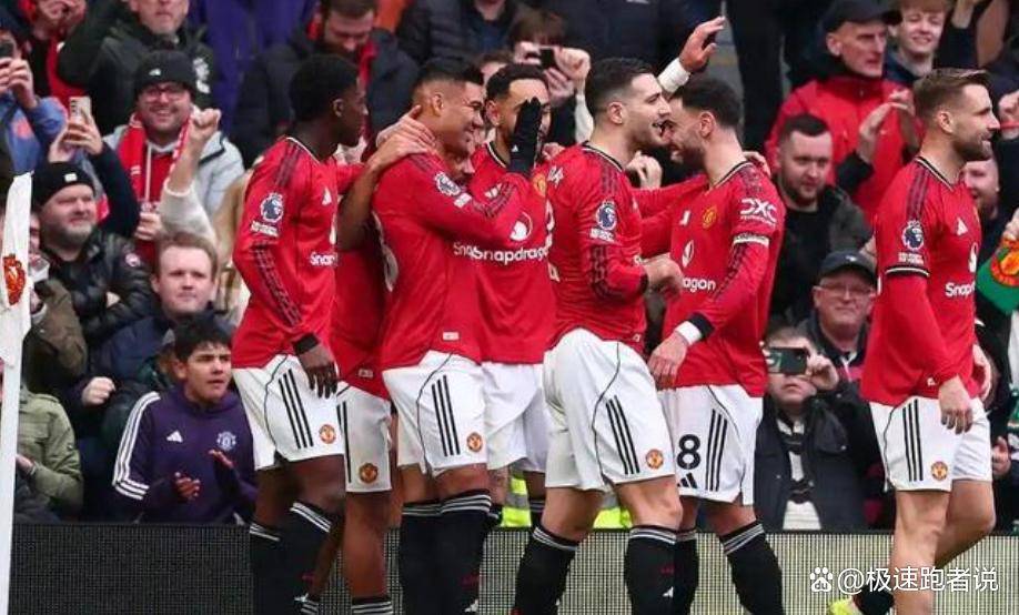 决战维拉！卡里克摊牌曼联已无退路，最新备战状态出炉，连败直接跌出欧冠区